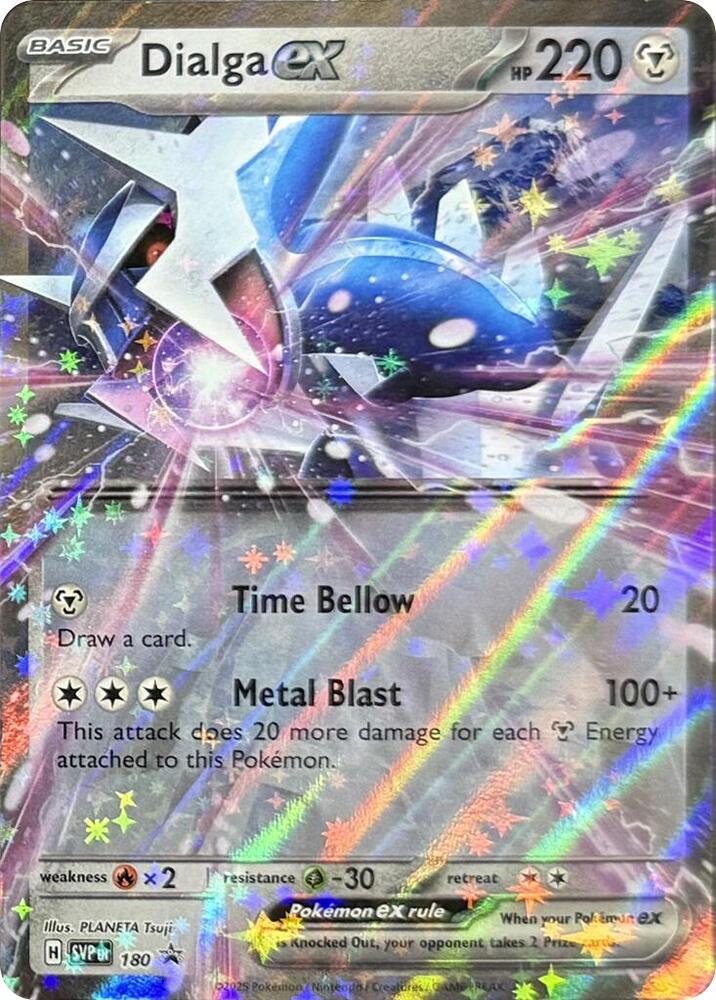 Dialga ex - 180 - SV: Scarlet & Violet Promo Cards