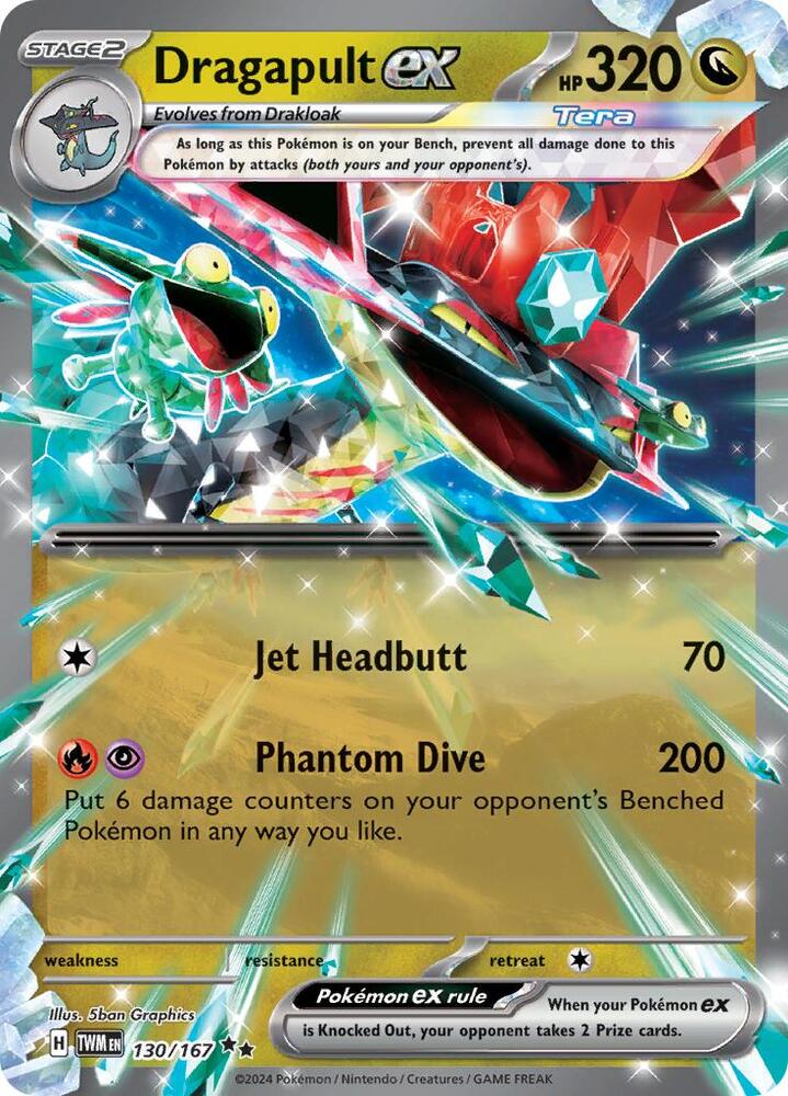 Dragapult ex 130/167 - SV06: Twilight Masquerade
