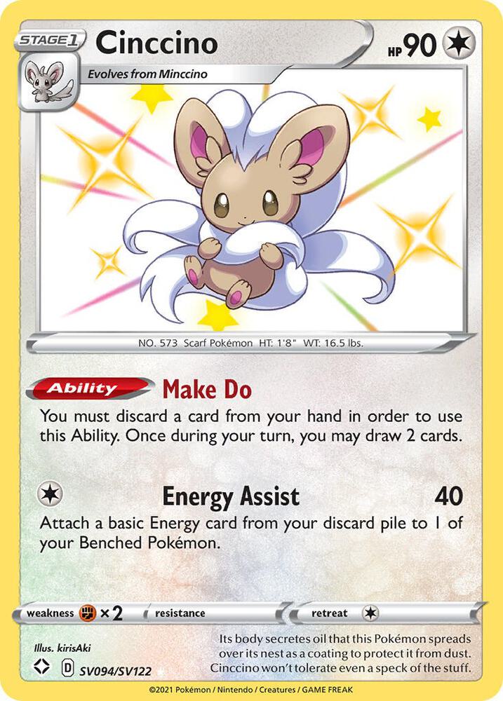 Cinccino - Shining Fates: Shiny Vault