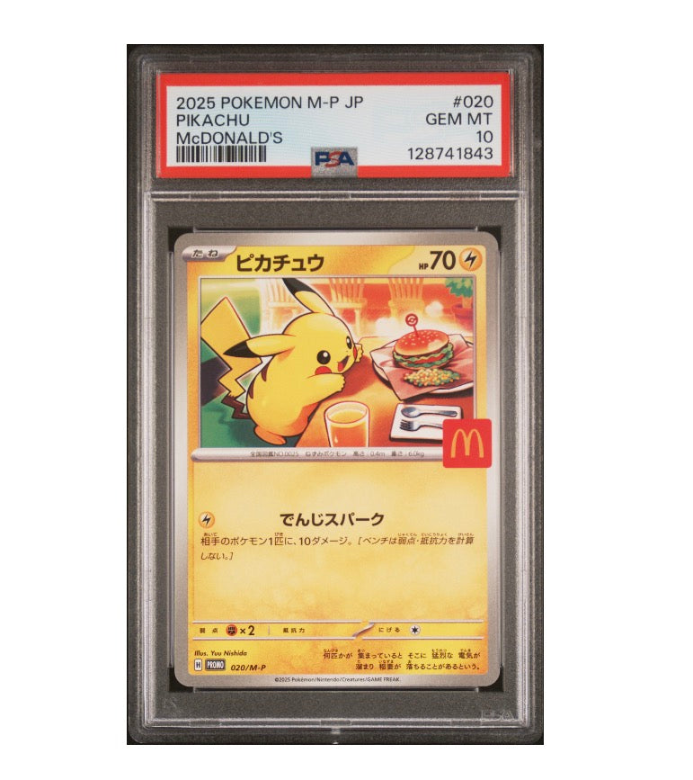 PSA 10 Pikachu 020 - JP McDonald’s Promo