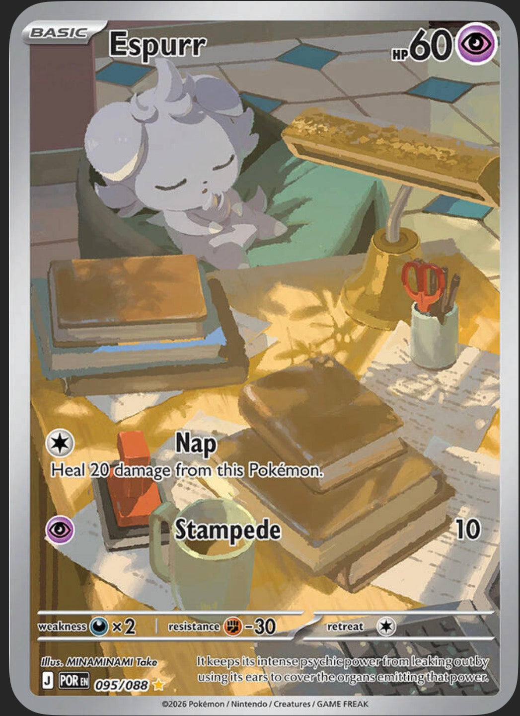 Espurr 095/088 - ME03: Perfect Order