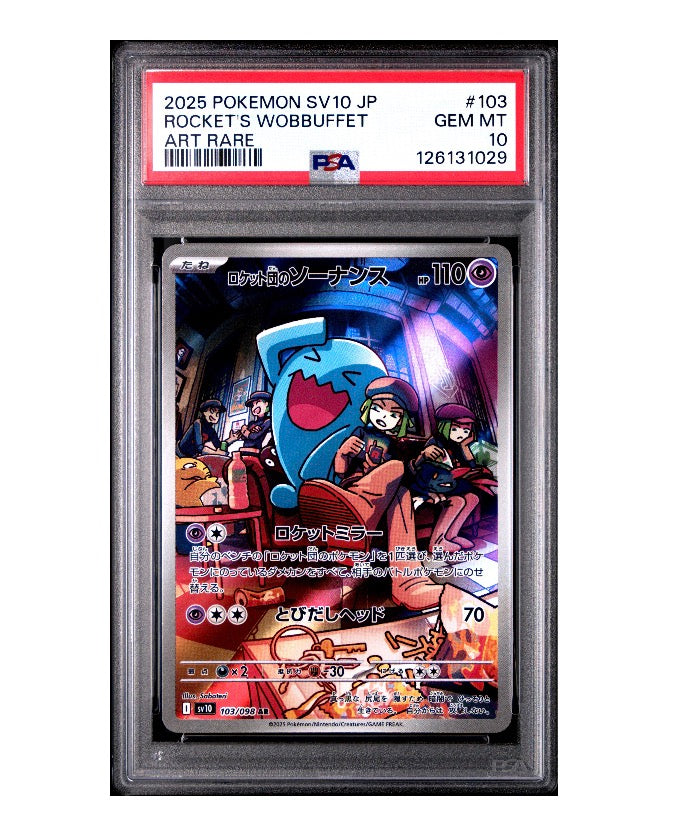 PSA 10 Team Rocket’s Wobbuffet 103/098 - Glory of Team Rocket