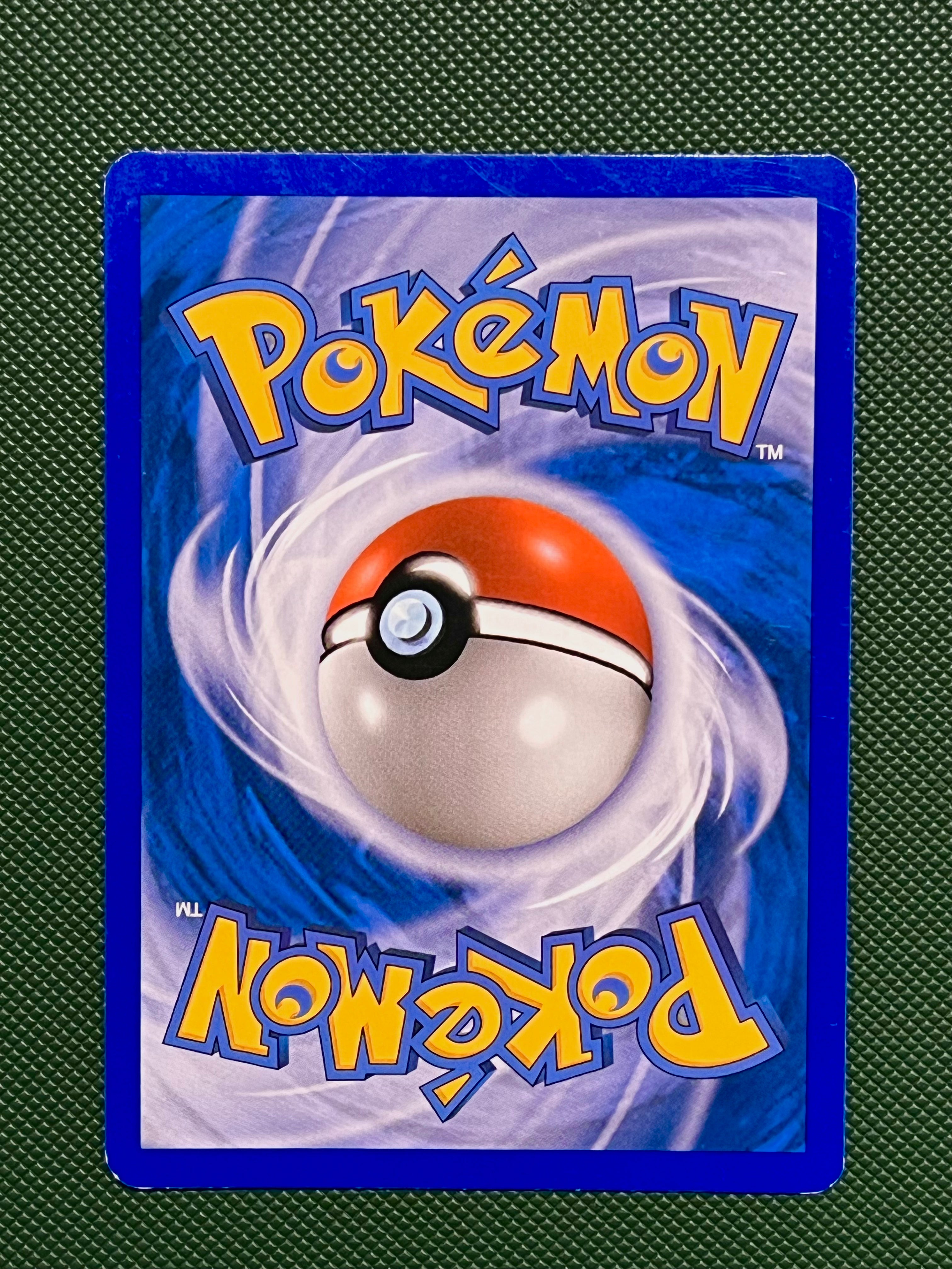 Vaporeon *Swirl* - POP Series 3 (MP)