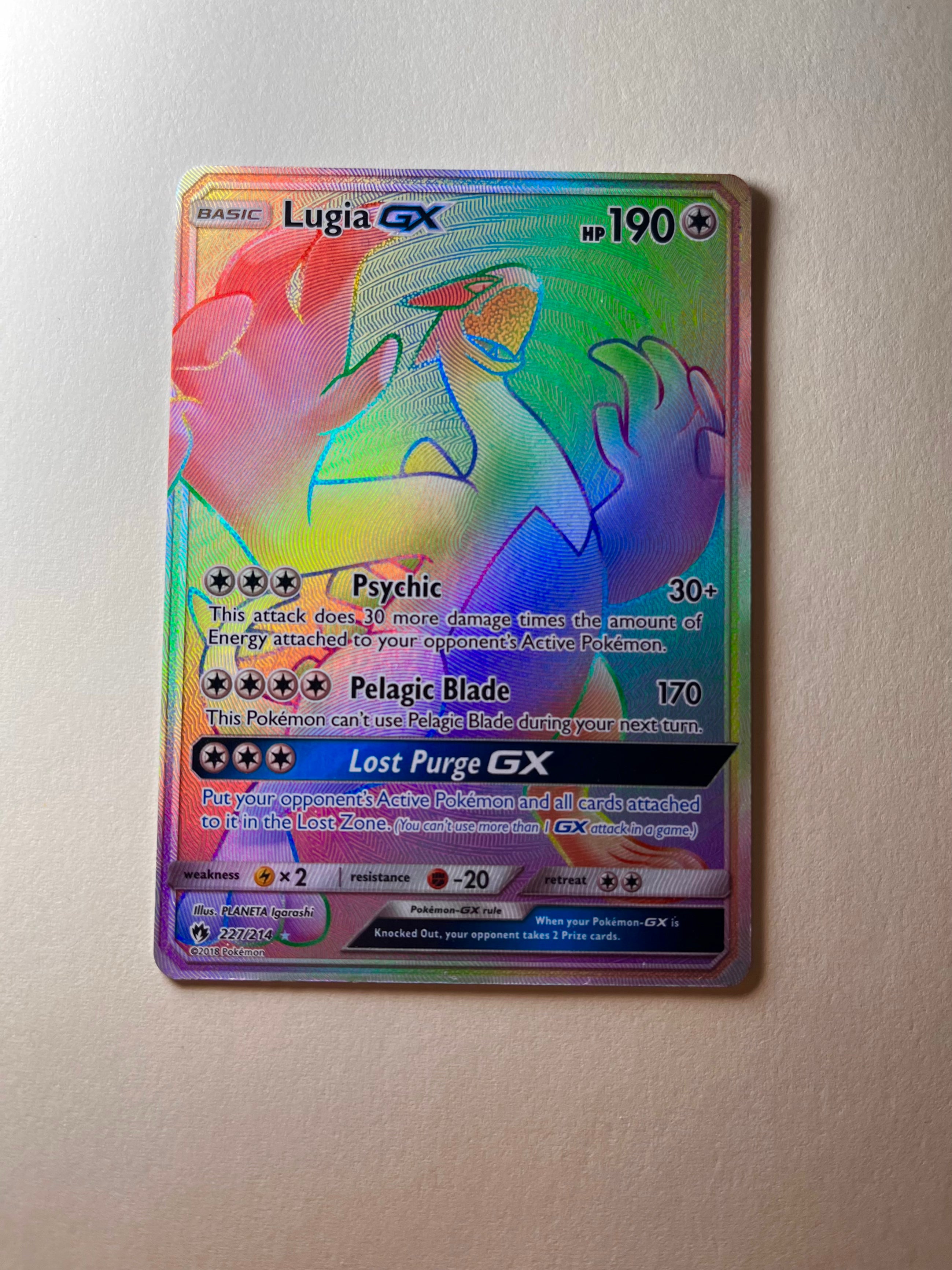 Lugia GX (Secret) - SM - Lost Thunder (LP+)