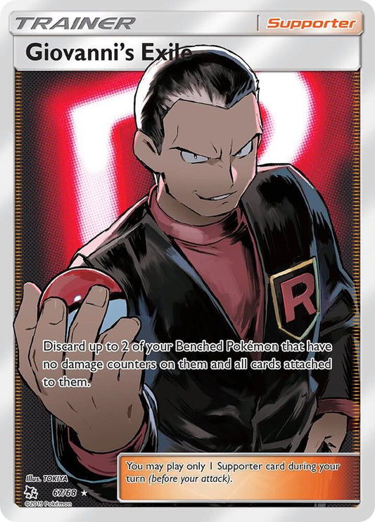 Giovanni's Exile (Full Art) - Hidden Fates