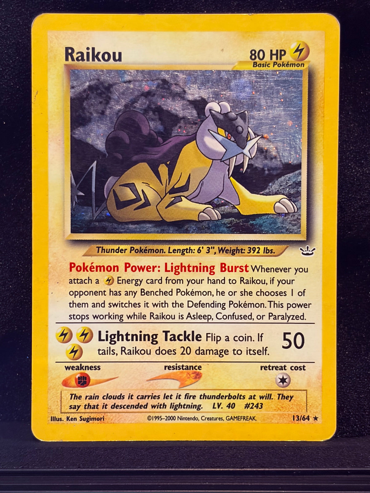 Raikou (13) - Neo Revelation (HP)