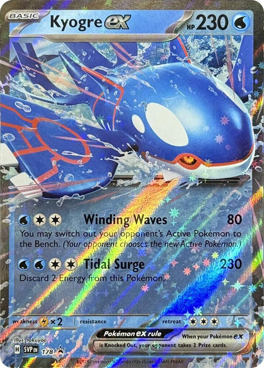 Kyogre ex - 178 - SV: Scarlet & Violet Promo Cards