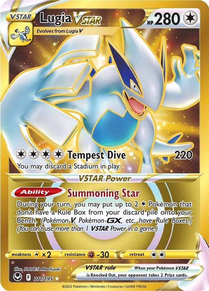Lugia VSTAR (Secret) (211) - SWSH12: Silver Tempest