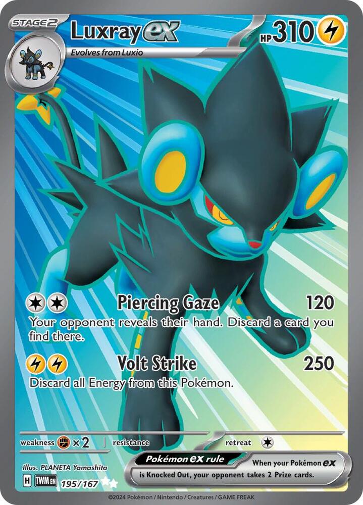 Luxray ex 195/167 - SV06: Twilight Masquerade