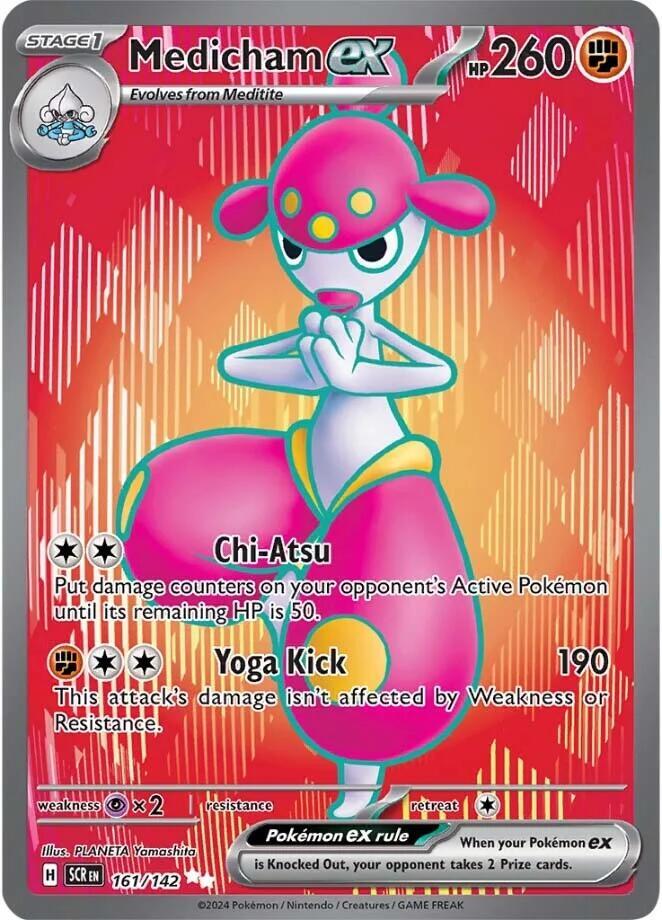 Medicham ex 161/142 - SV07: Stellar Crown