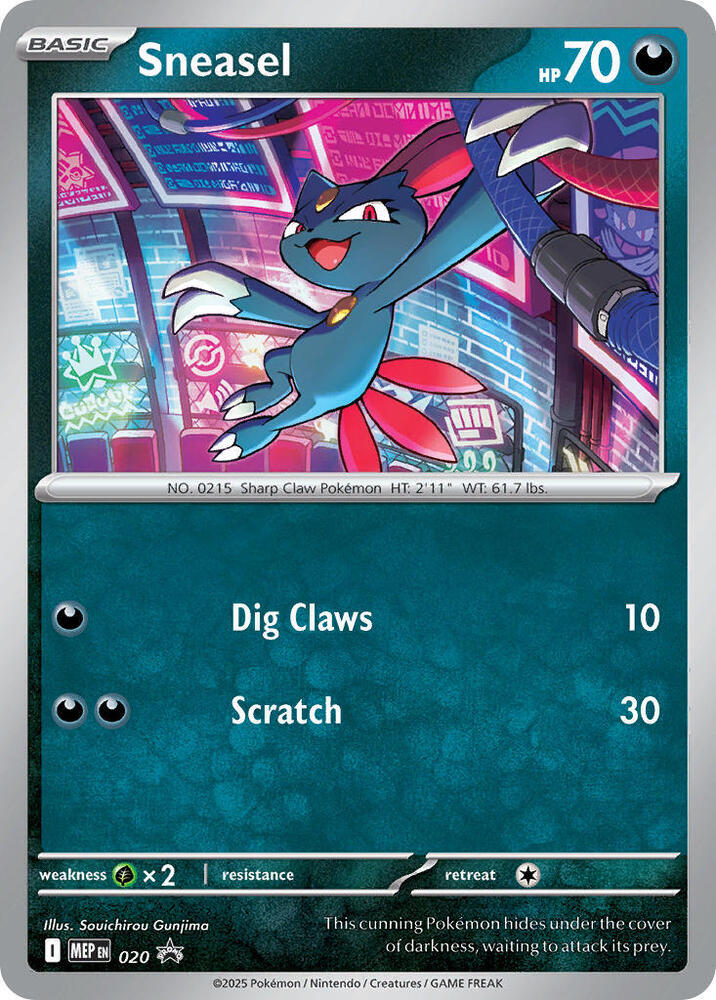 Sneasel (Cosmos Holo) - ME: Mega Evolution Promo