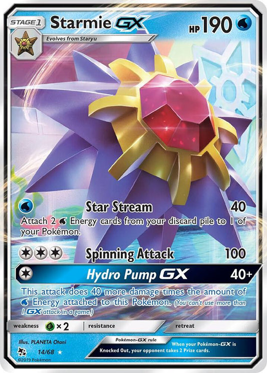 Starmie GX - Hidden Fates