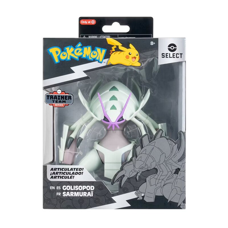 Pokémon Golisopod - Select 'Trainer Team' Figure