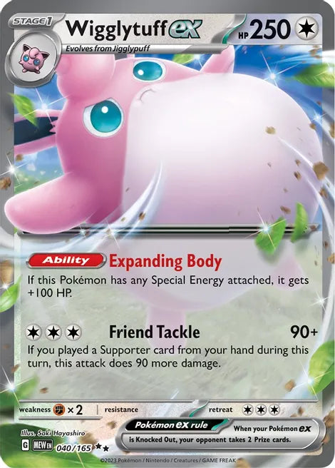 Wigglytuff ex - SV: Scarlet & Violet 151