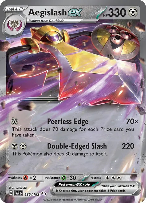 Aegislash ex - SV04: Paradox Rift