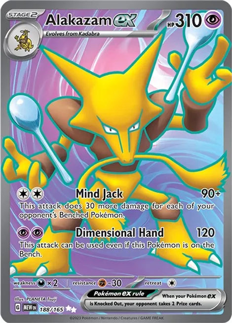 Alakazam ex 188/165 - SV: Scarlet & Violet 151