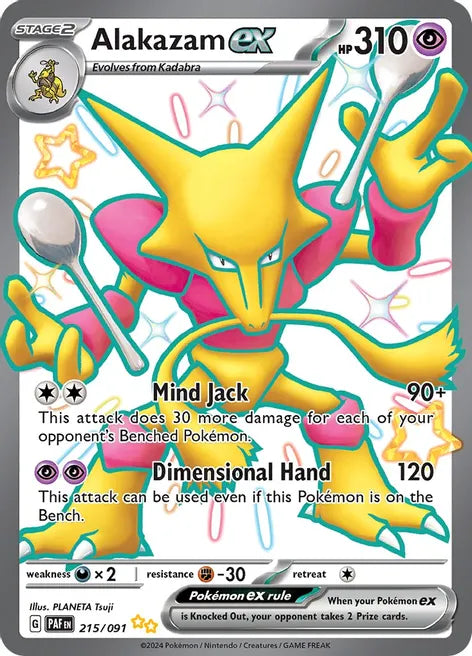 Alakazam ex 215/091 - SV: Paldean Fates