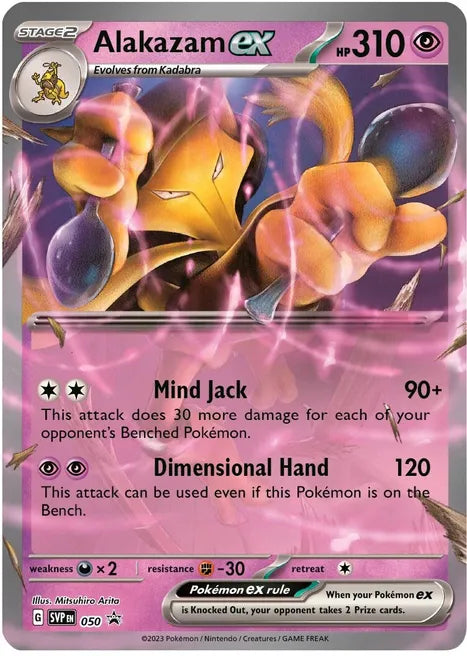 Alakazam ex - SV: Promo 050