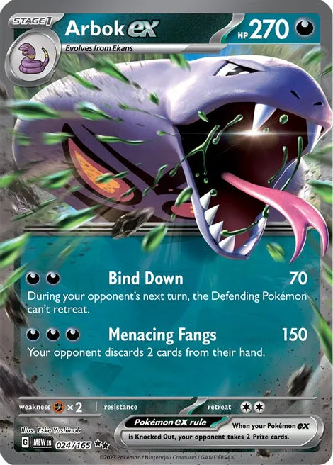 Arbok ex - SV: Scarlet & Violet 151