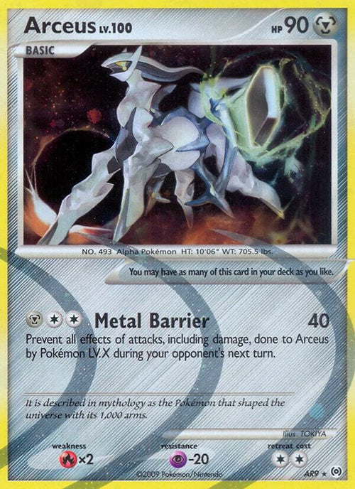 Arceus (AR9) - Arceus (LP)