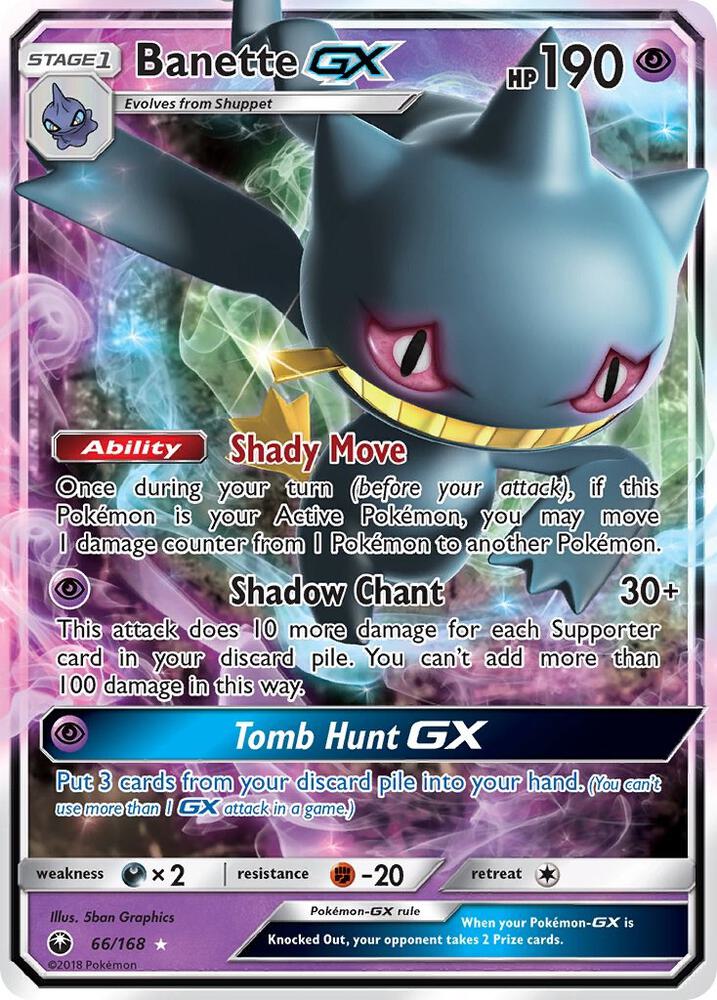 Banette GX - SM - Celestial Storm