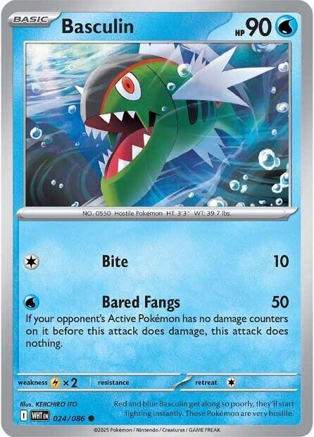Basculin (Poke Ball Pattern) - SV: White Flare