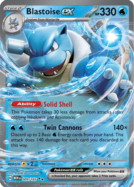 Blastoise ex - SV: Scarlet & Violet 151