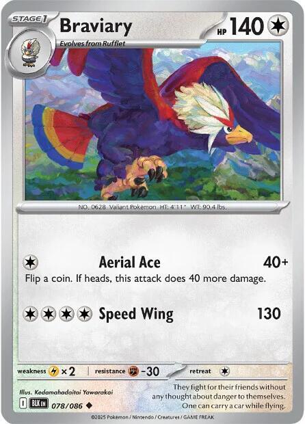 Braviary (Poke Ball Pattern) - SV: Black Bolt