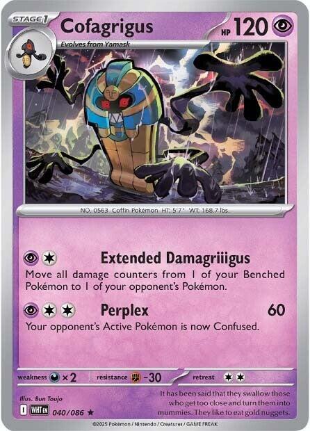 Cofagrigus (Poke Ball Pattern) - SV: White Flare