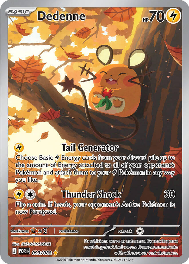 Dedenne - 093/088 - ME03: Perfect Order