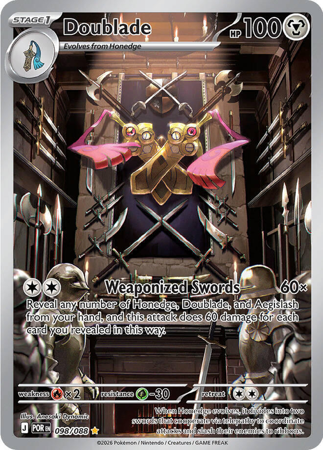 Doublade - 098/088 - ME03: Perfect Order