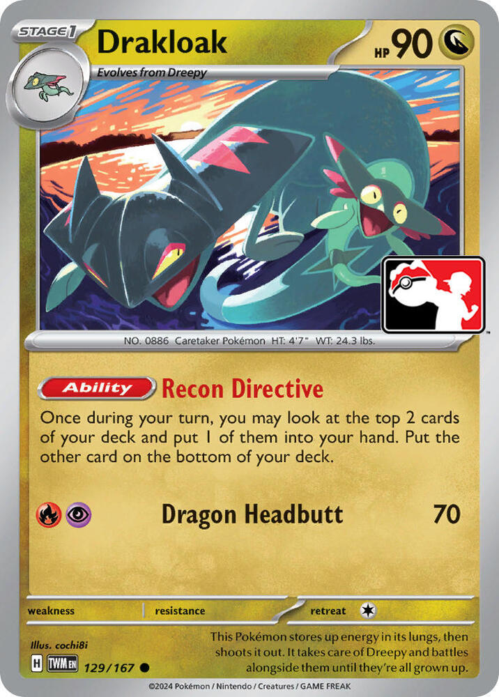 Drakloak - Prize Pack Series Cards