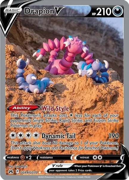 Drapion V - Crown Zenith: Galarian Gallery