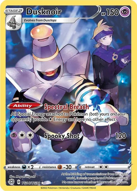 Dusknoir - Brilliant Stars Trainer Gallery