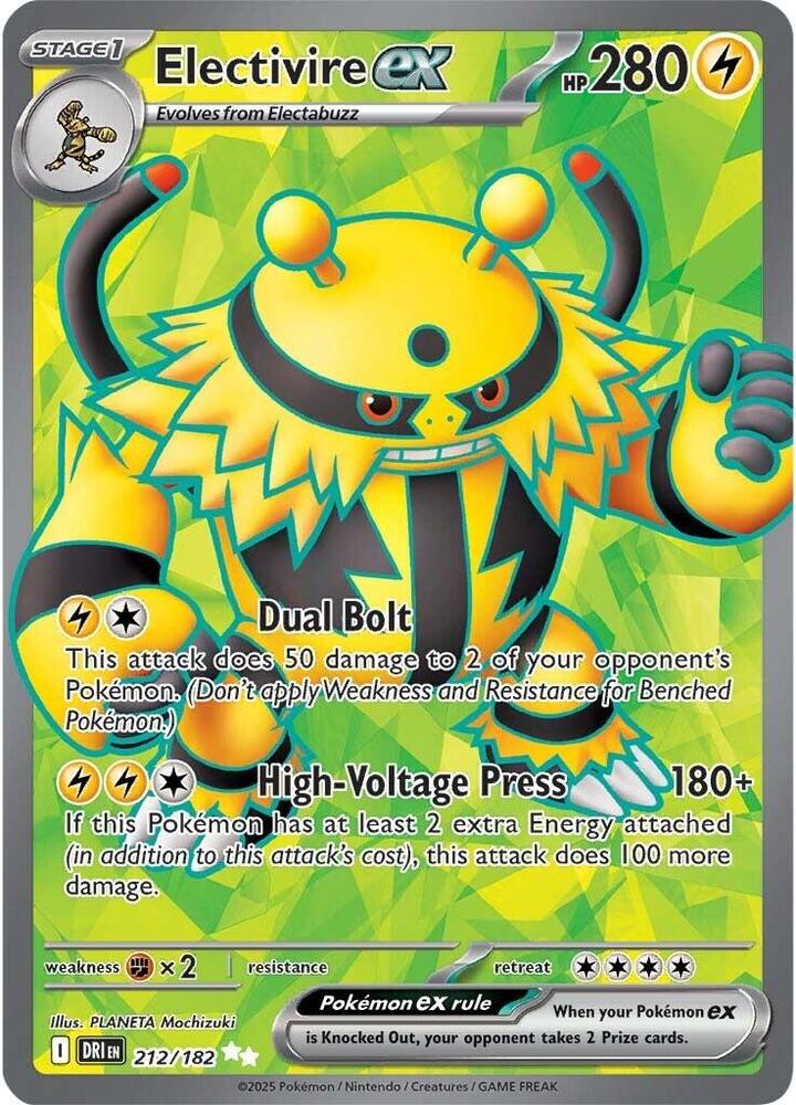 Electivire ex - 212/182 - SV10: Destined Rivals
