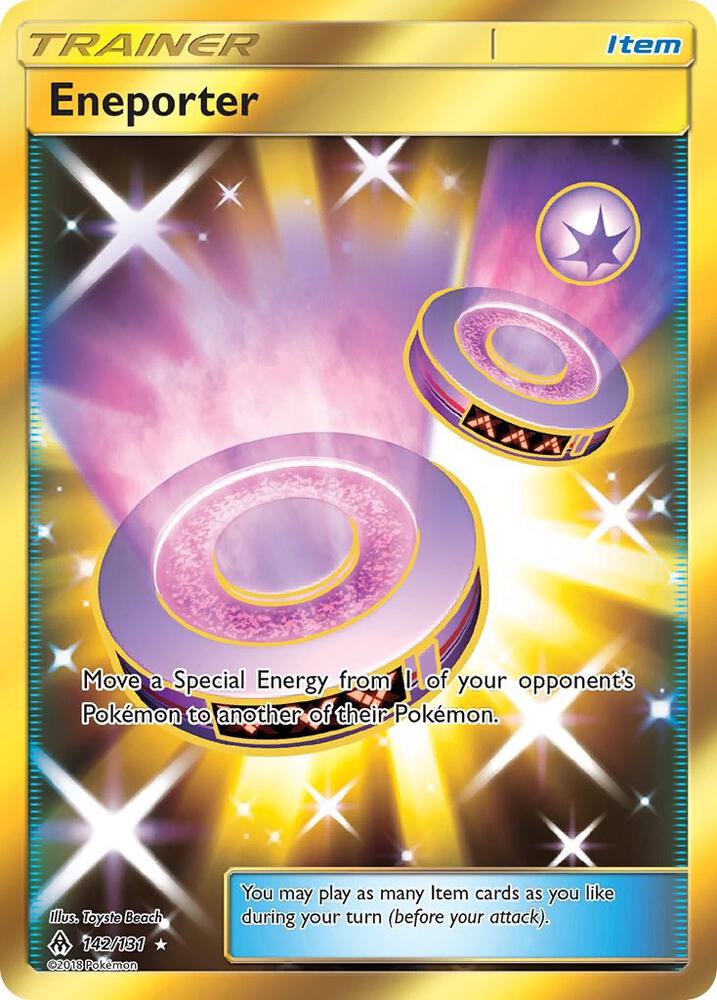 Eneporter (Secret) - SM - Forbidden Light