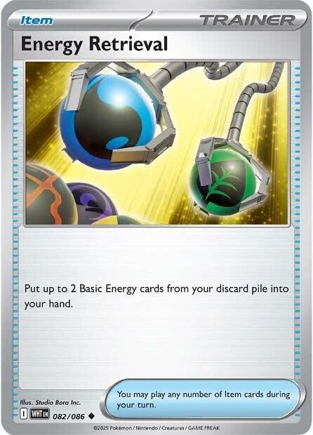 Energy Retrieval (Poke Ball Pattern) - SV: White Flare