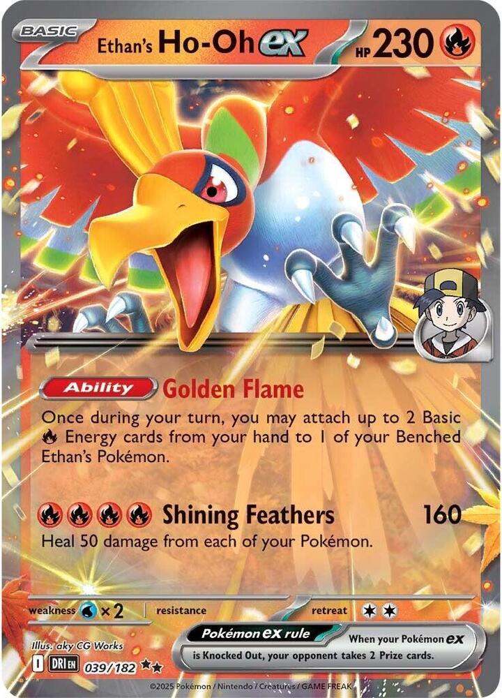 Ethan's Ho-Oh ex - 039/182 - SV10: Destined Rivals