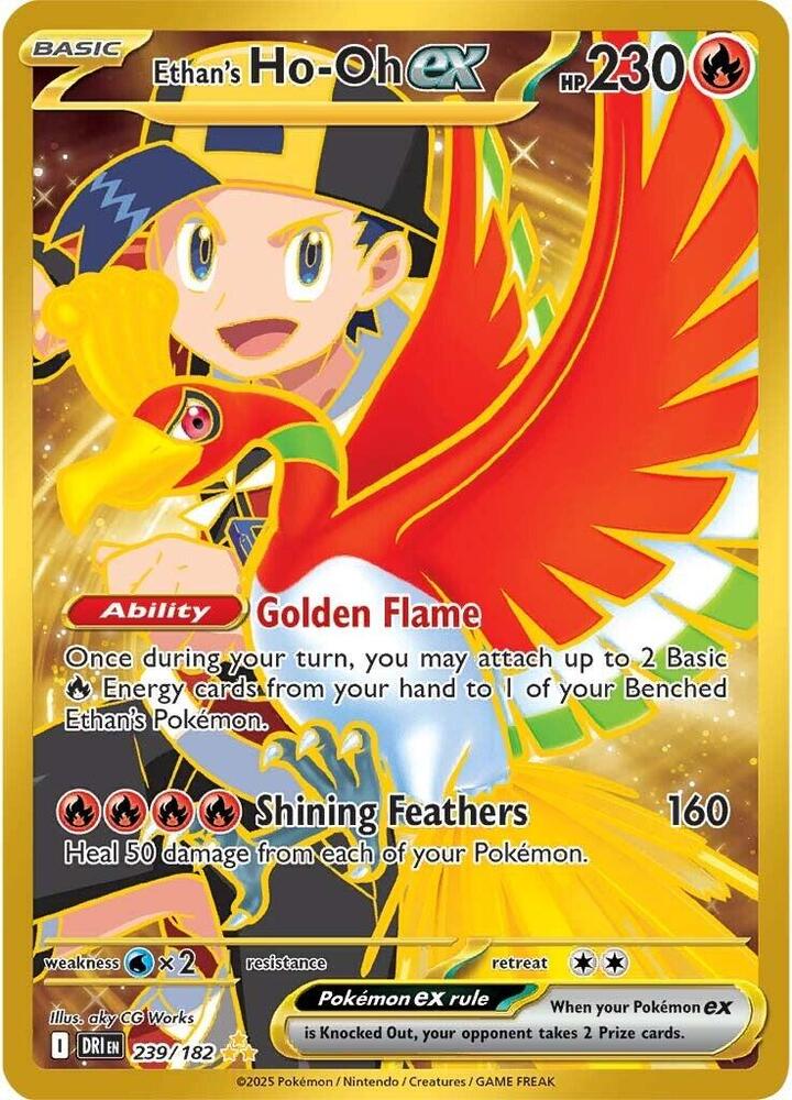 Ethan's Ho-Oh ex - 239/182 - SV10: Destined Rivals