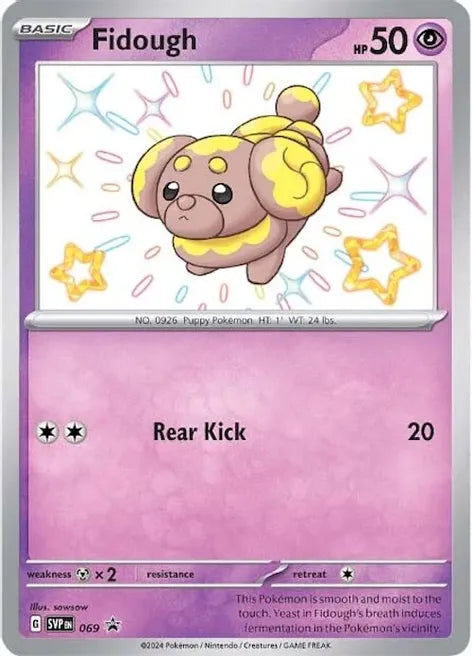 Fidough (Shiny) 069 - SV: Scarlet & Violet Promo