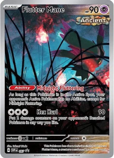 Flutter Mane - SV097 Promo