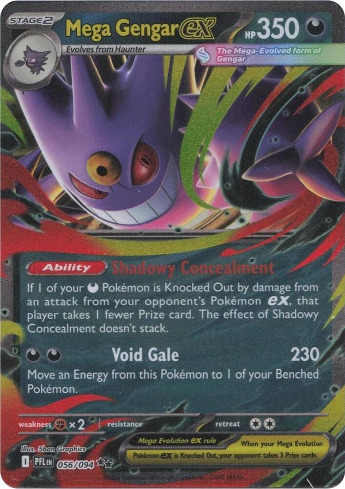 Mega Gengar ex - ME02: Phantasmal Flames