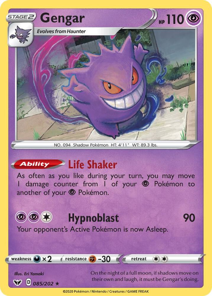 Gengar - SWSH01: Sword & Shield Base Set