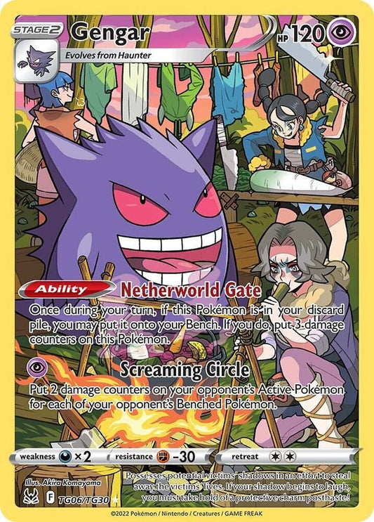 Gengar - SWSH11: Lost Origin Trainer Gallery