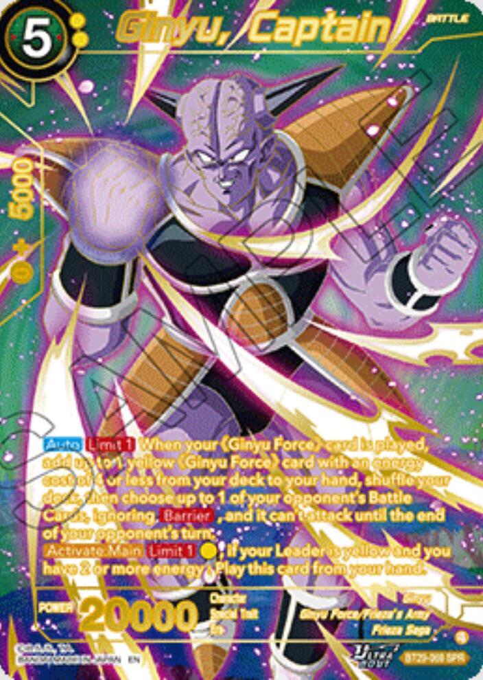 Ginyu, Captain (SPR) - Fearsome Rivals (BT29)