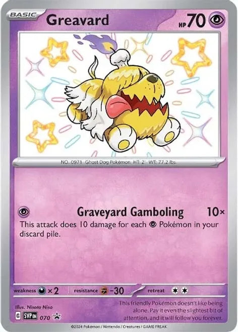 Greavard (Shiny) 070 - SV: Scarlet & Violet Promo