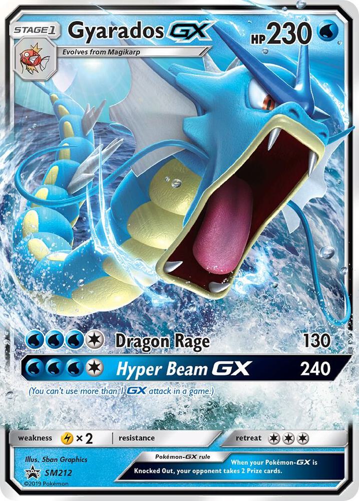 Gyarados GX - SM212 - SM Promos