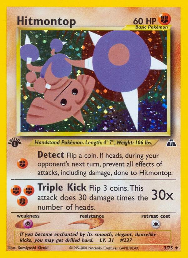 Hitmontop (3) - Neo Discovery (Unlimited) (LP)