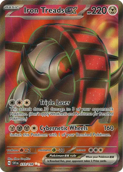 Iron Treads ex (Full Art) - Scarlet & Violet Base Set