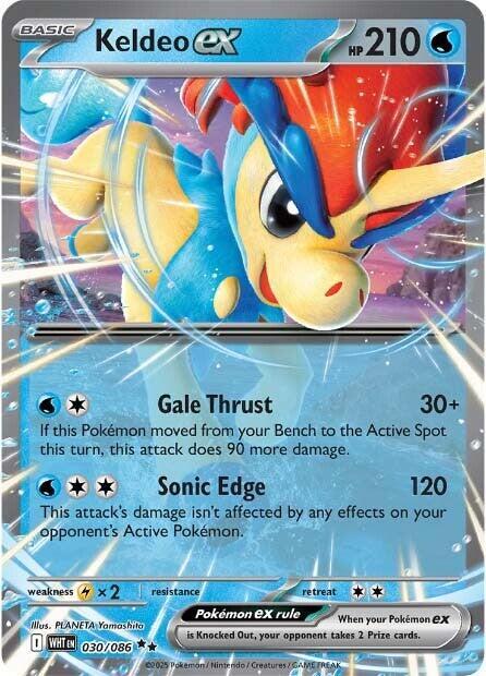 Keldeo ex - SV: White Flare